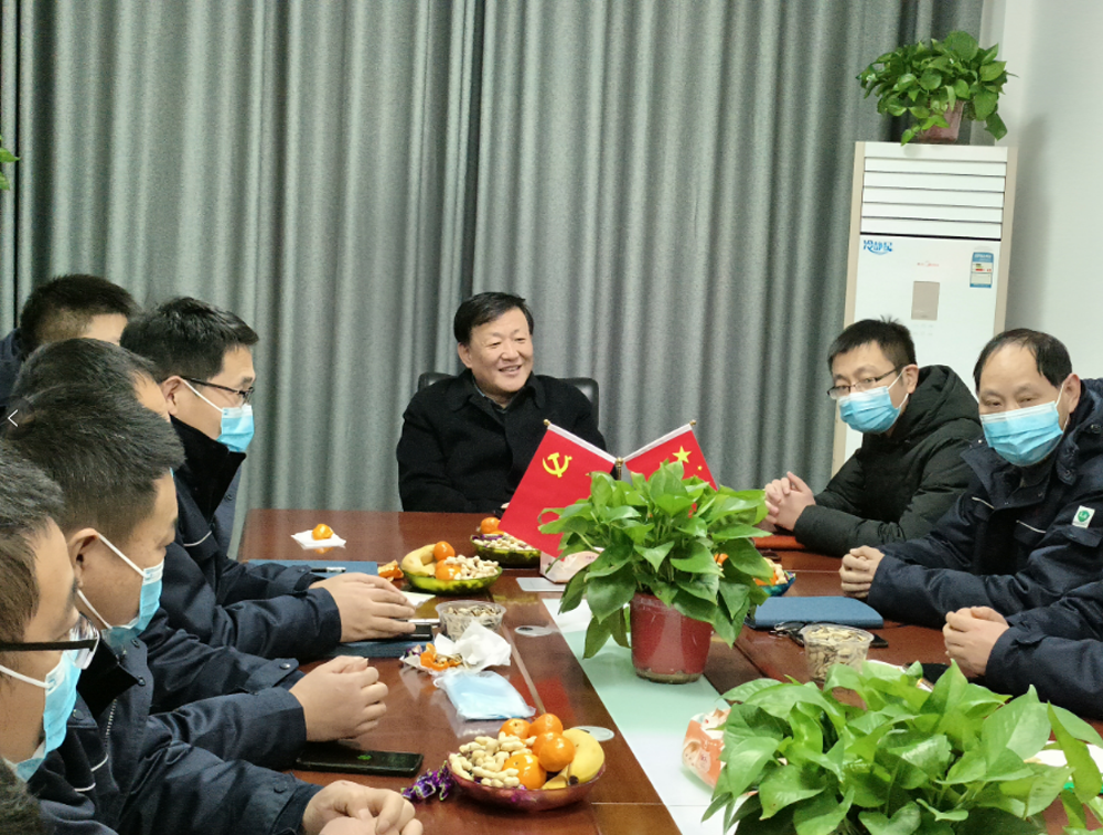 奥克吉兴新春茶话会.png