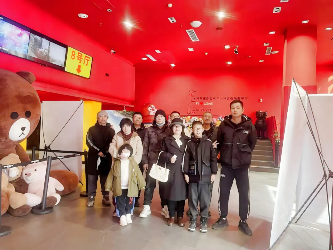 奥克集团组织员工观影《哪吒之魔童闹海》主题活动