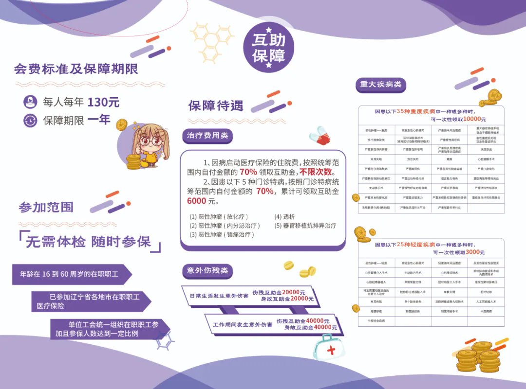 640.webp.png 640.webp.png